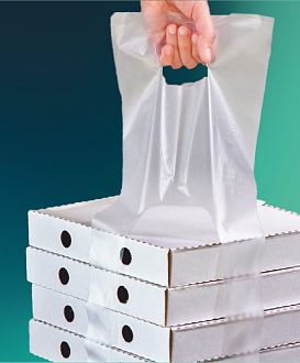 Новинка! Пакеты для пиццы PIZZAHOLDER